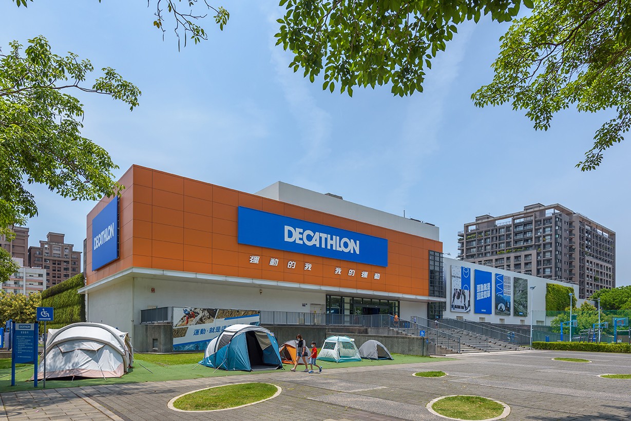方舟建築股份有限公司